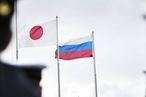 Япония выразила протест России из-за военных учений на Курилах