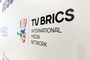 Иран укрепляет международные медиакоммуникации через TV BRICS