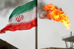 Китай – иранская нефть и другое