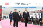 Китайско-северокорейский саммит и ситуация на Корейском полуострове