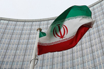 Иран получил предупреждение от США о нанесении удара