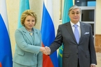 В. Матвиенко: Парламенты России и Казахстана играют большую роль в углублении процесса интеграции