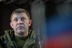 За убийством Захарченко стоят киевские власти – Александр Коц