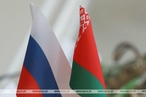 Минск инициирует внесение изменений в договор с Россией о взаимных усилиях в охране границы