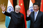 Индия – Китай: новый совместный путь?