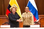 Совет Федерации и Национальная ассамблея Эквадора подписали соглашение о межпарламентском сотрудничестве