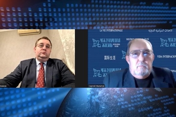 Милитаризация Скандинавии