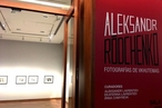 В Аргентине впервые открылась выставка работ Александра Родченко