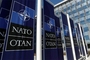 Украина и НАТО приняли программу сотрудничества на 2024 год
