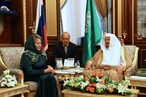 Председатель СФ провела встречу с Председателем Консультативного совета Саудовской Аравии
