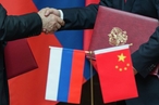 О российско-китайских отношениях