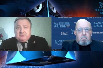 Третья Мировая началась в Персидском Заливе?