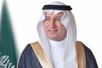 Роль инициатив «Зеленая Саудовская Аравия» и «Зеленый Ближний Восток» в защите окружающей среды и противодействии изменению климата