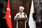 «Диянет» как религиозный инструмент турецкой «мягкой силы»