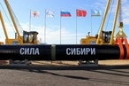 Владимир Путин и Си Цзиньпин приняли участие в церемонии ввода в эксплуатацию газопровода «Сила Сибири»