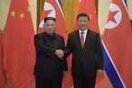 Си Цзиньпин подчеркнул важность и необходимость отношений с КНДР