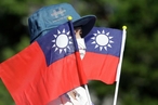 К чему может привести «война слов» вокруг Тайваня?