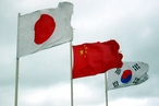 Трехсторонний саммит в Восточной Азии и «избирательная память» о прошлом
