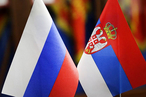Российско-сербские отношения в условиях санкций