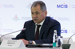 Министерство обороны России проводит IV Московскую конференцию по безопасности