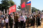 В ЮАР открылась постоянная экспозиция посвященная Победе в Великой Отечественной войне