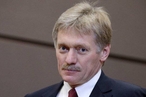 Песков: основным в переговорах должно быть желание ЕС возобновить диалог