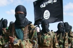 О джихадистском движении в Африке