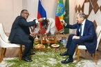Африканские перспективы России