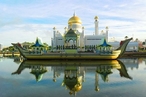 Султанат Бруней балансирует между Китаем и Индией