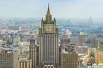 В МИД России объявили о высылке пяти хорватских дипломатов