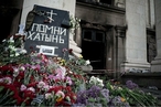 В посольстве РФ в США обвинили Запад в сокрытии фактов о пожаре в Одессе в 2014 году