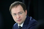 Мединский заявил о готовности к проведению переговоров с украинской делегацией в Гомельской области