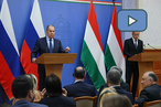 Пресс-конференция Сергея Лаврова по итогам визита в Венгрию