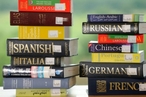 Эксперты определили индекс глобальной конкурентоспособности русского языка в мире