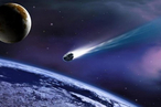 Россия создаст систему защиты от метеоритов к 2030 году