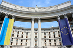 Что стоит за идеей соглашения об ассоциации Украины с ЕС