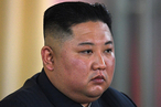 Уважаемый товарищ Ким Чен Ын направил телеграмму с соболезнованиями Президенту РФ
