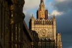 В МИД России предложили сформировать широкий фронт против терроризма