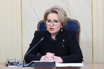 В. Матвиенко: Парламентарии будут способствовать продвижению всего спектра российско-кубинского взаимодействия