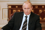 В.В. Путин: «Мировое развитие становится всё более противоречивым и более динамичным. В этих условиях возрастает историческая ответственность России»