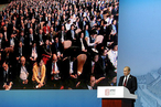 Деловой саммит форума АТЭС