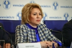 Председатель СФ Валентина Матвиенко провела пленарное заседание Межпарламентской Ассамблеи СНГ