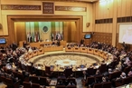 К внеочередному саммиту Лиги арабских государств
