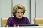 Матвиенко заявила о неготовности российской делегации вернуться в ПАСЕ