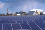 Первую на Украине солнечную электростанцию запустят в Чернобыле