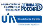 «Деловая Россия» заключила соглашение о сотрудничестве с Промышленным союзом Аргентины