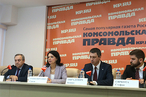 Сербские политики открыли для себя Крым