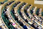 Сенаторы обсудили на «парламентской разминке» обеспечение энергоснабжения Крыма и ситуацию со сбитым Турцией смолетом