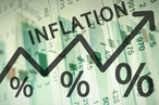 Bloomberg: продовольственная инфляция в еврозоне растет невиданными в послевоенной истории темпами