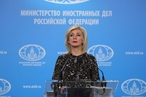 Захарова назвала пункты российской «формулы мира»